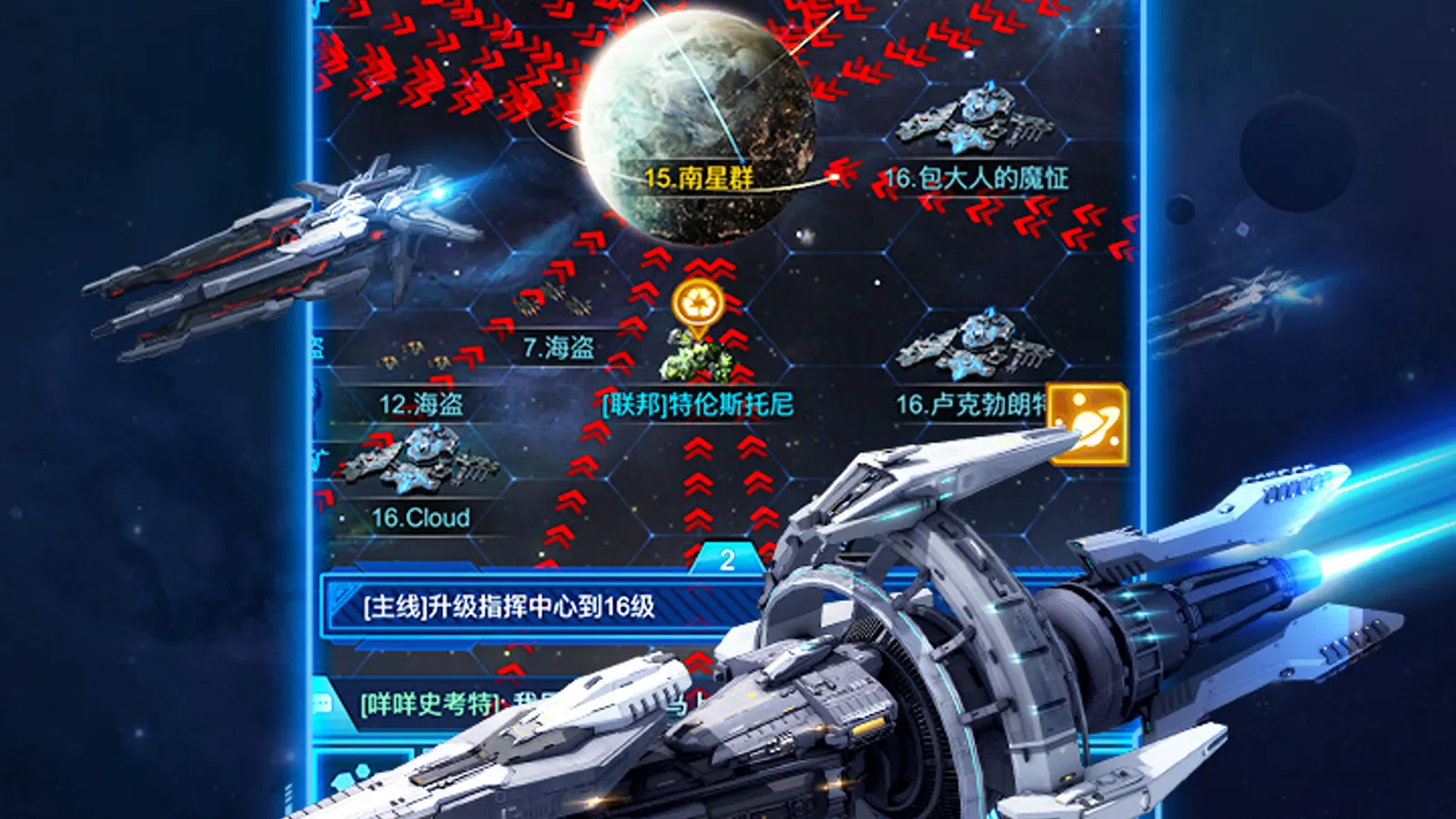 活动速递：公开活动入口核对
